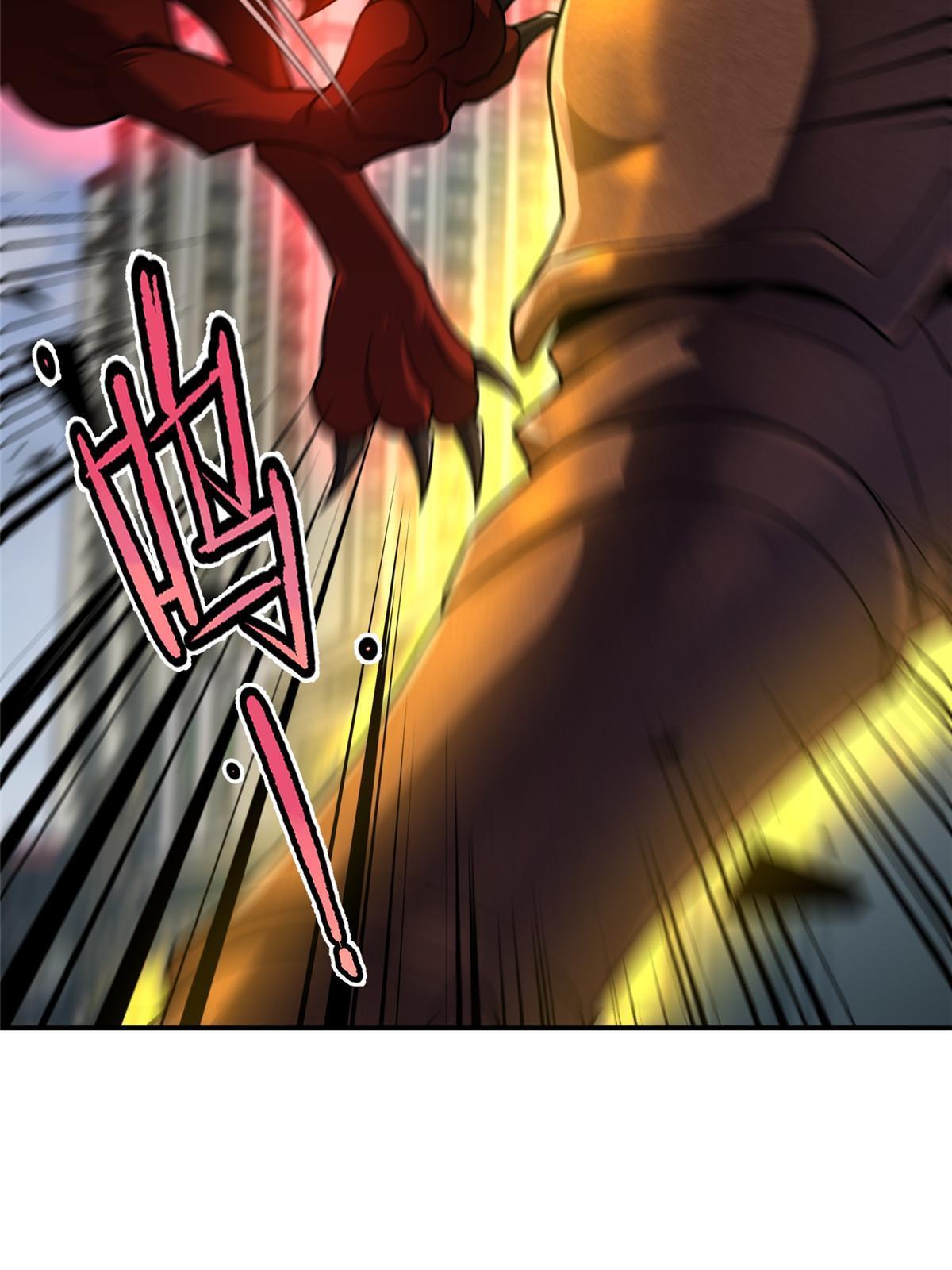 118 雷公和关公21
