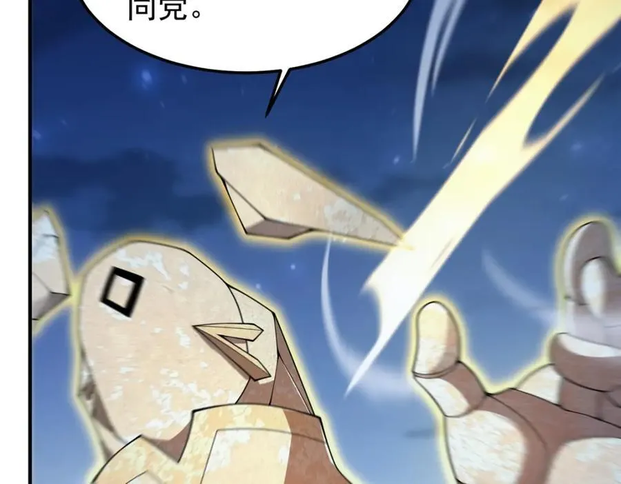 273 围剿63