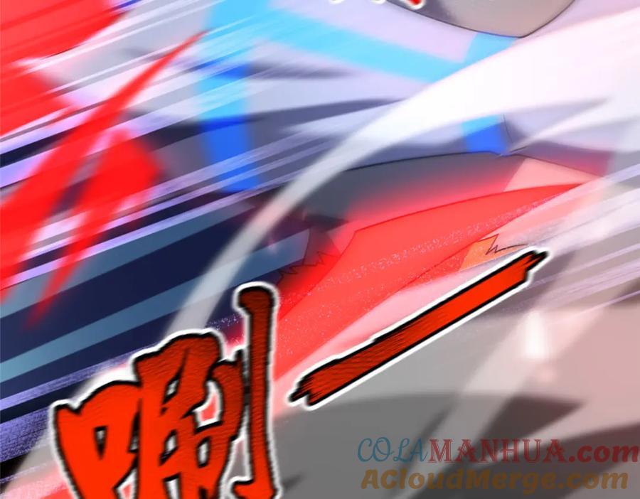 228 小黄“怀了”60
