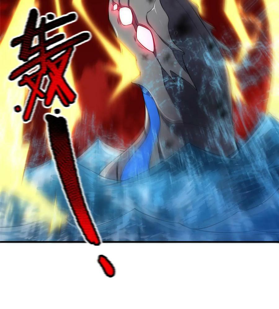 184 大银虫50