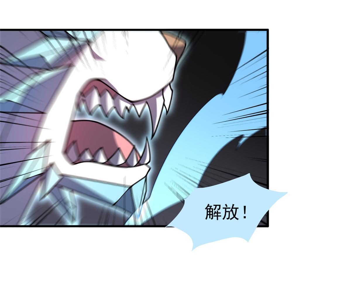 152 怪力黄眉企鹅42