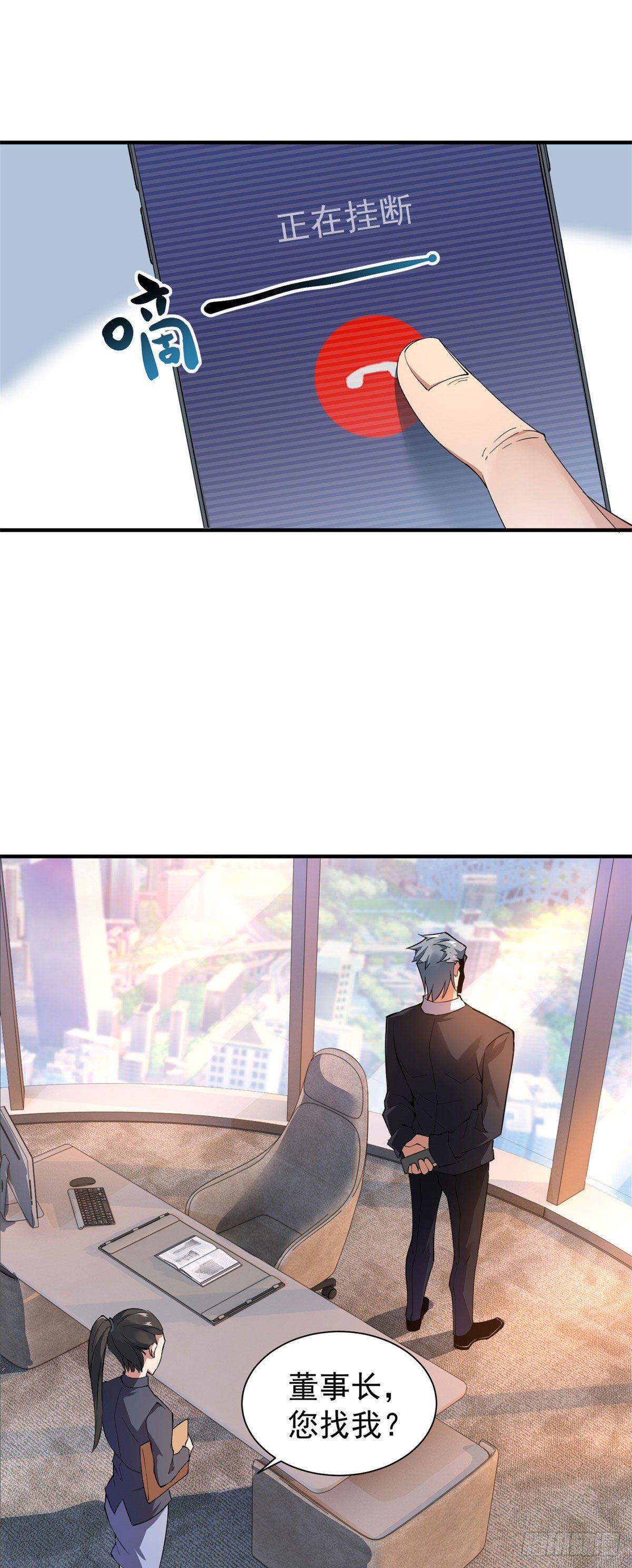 003 考试要加油哦！17