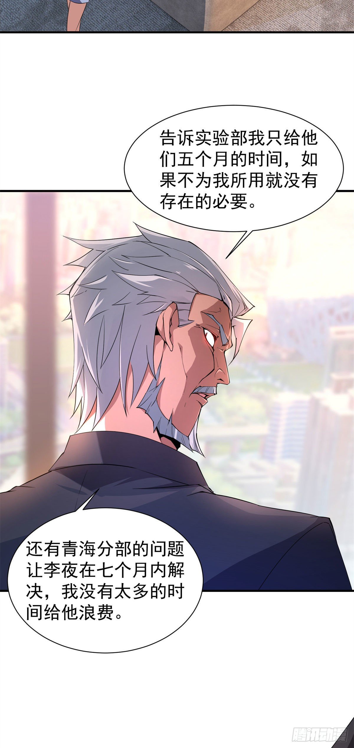 003 考试要加油哦！18