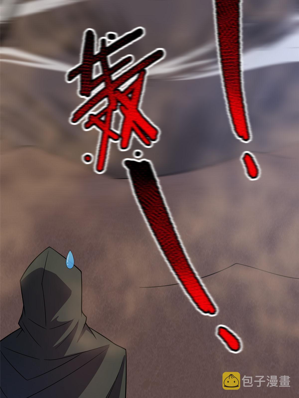 148 沙海柱魔兽13