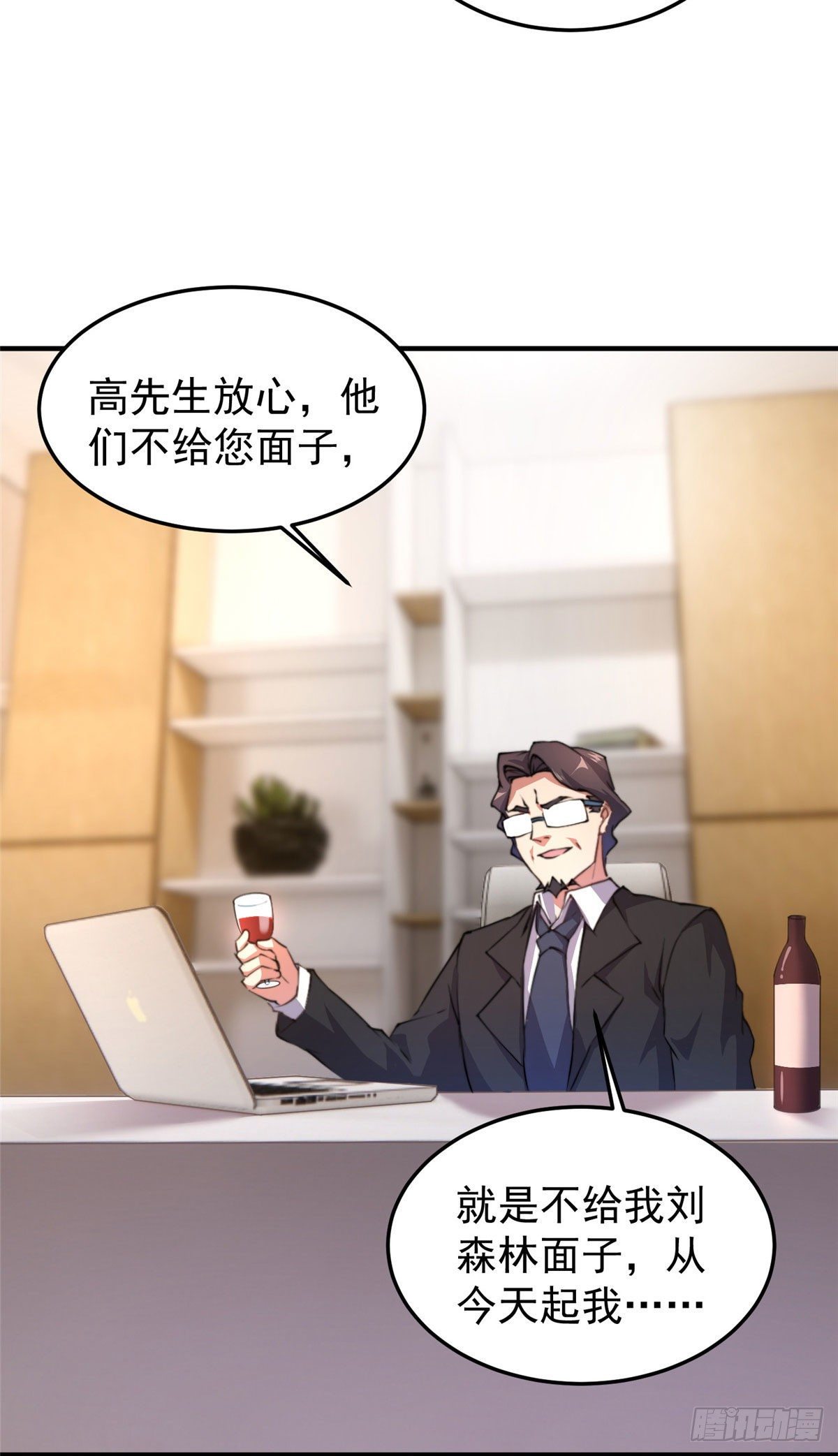 025 冲刺史诗10
