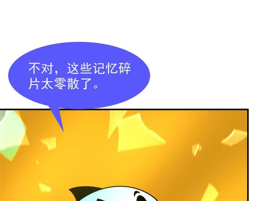 215 激战122