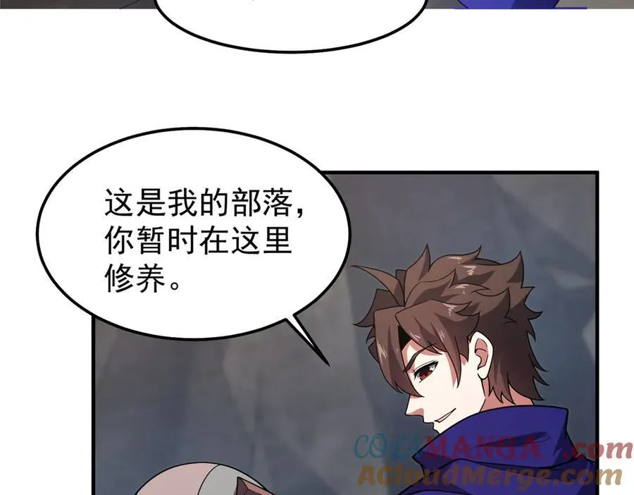 294 不动明王112