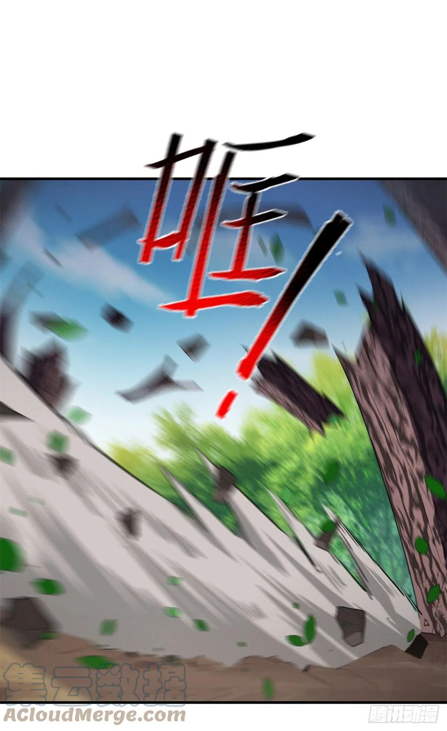 056 血丝心33