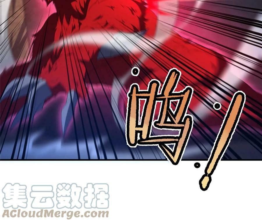 183 大紫归来57