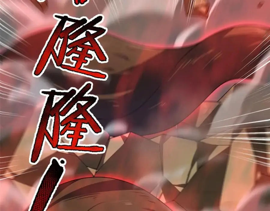 244 神秘断指37