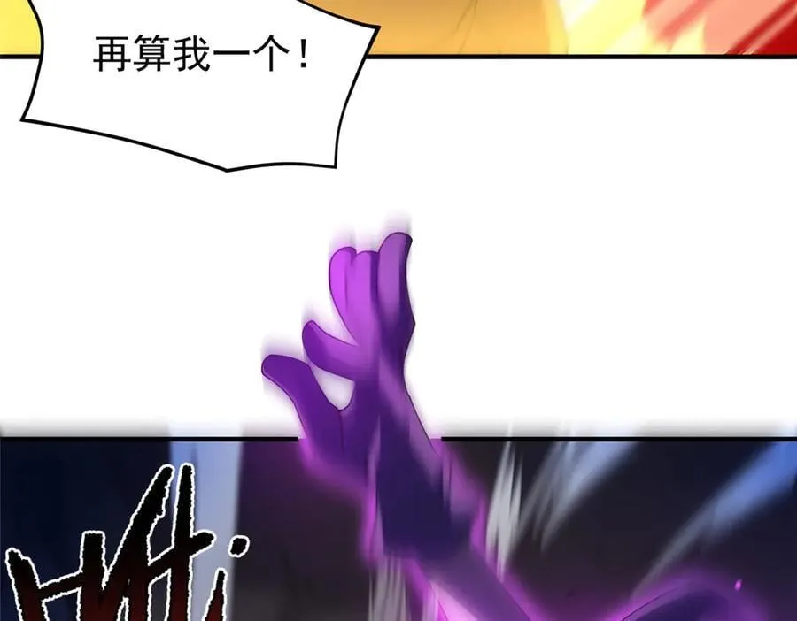 309 白泽！！42