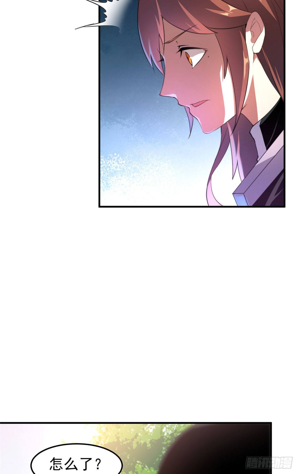 033 惹怒蛙群42