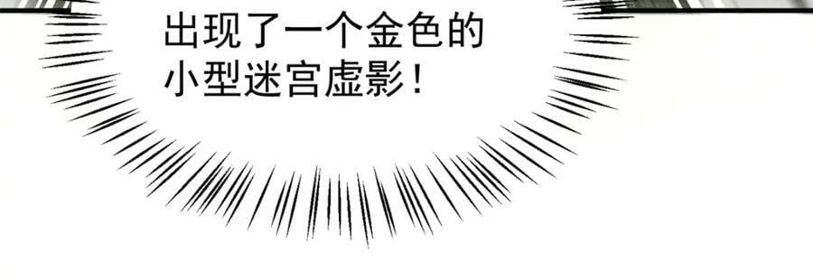 215 激战25