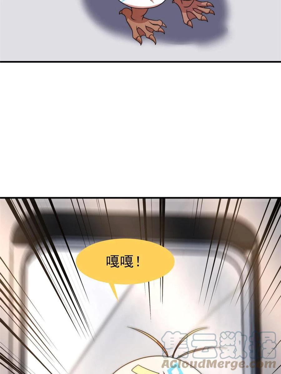 91 山祸15