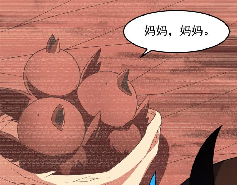 221 收编小麻雀23