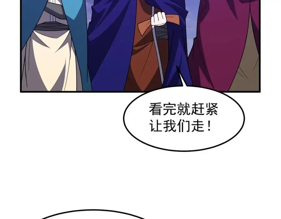 250 大紫一打三126