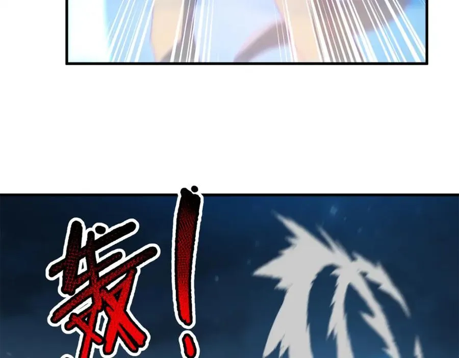 275 虚弱的胖胖38
