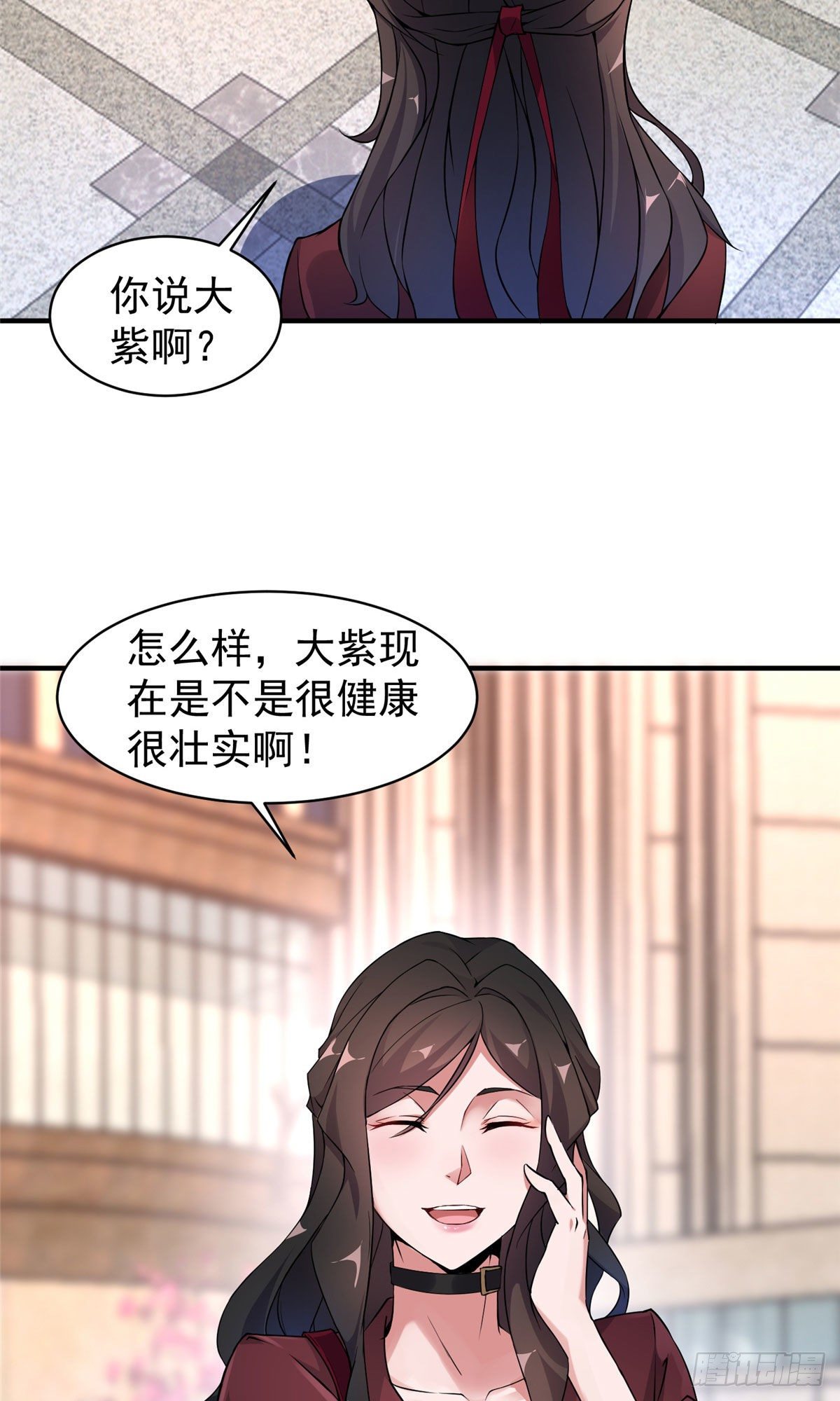 009 营养过剩41