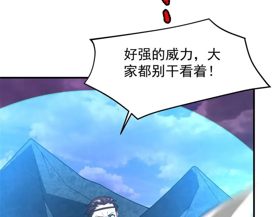249 地图？借我看看137