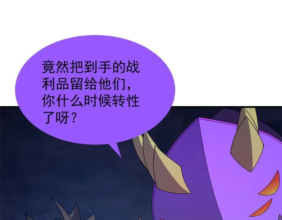 305 朱厌白泽124