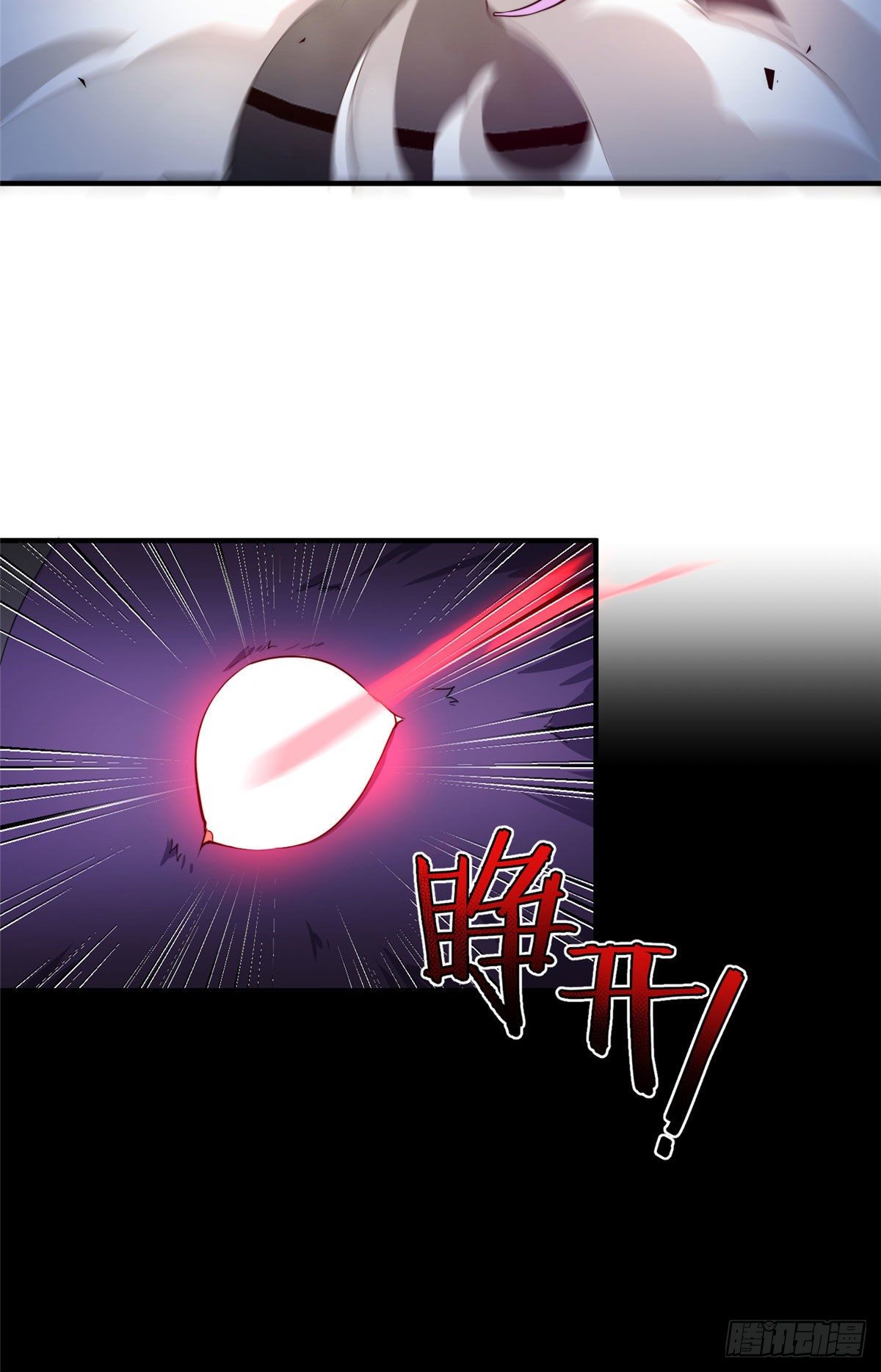 011 紫电血鼠34