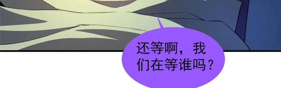 300 包工头鸭43