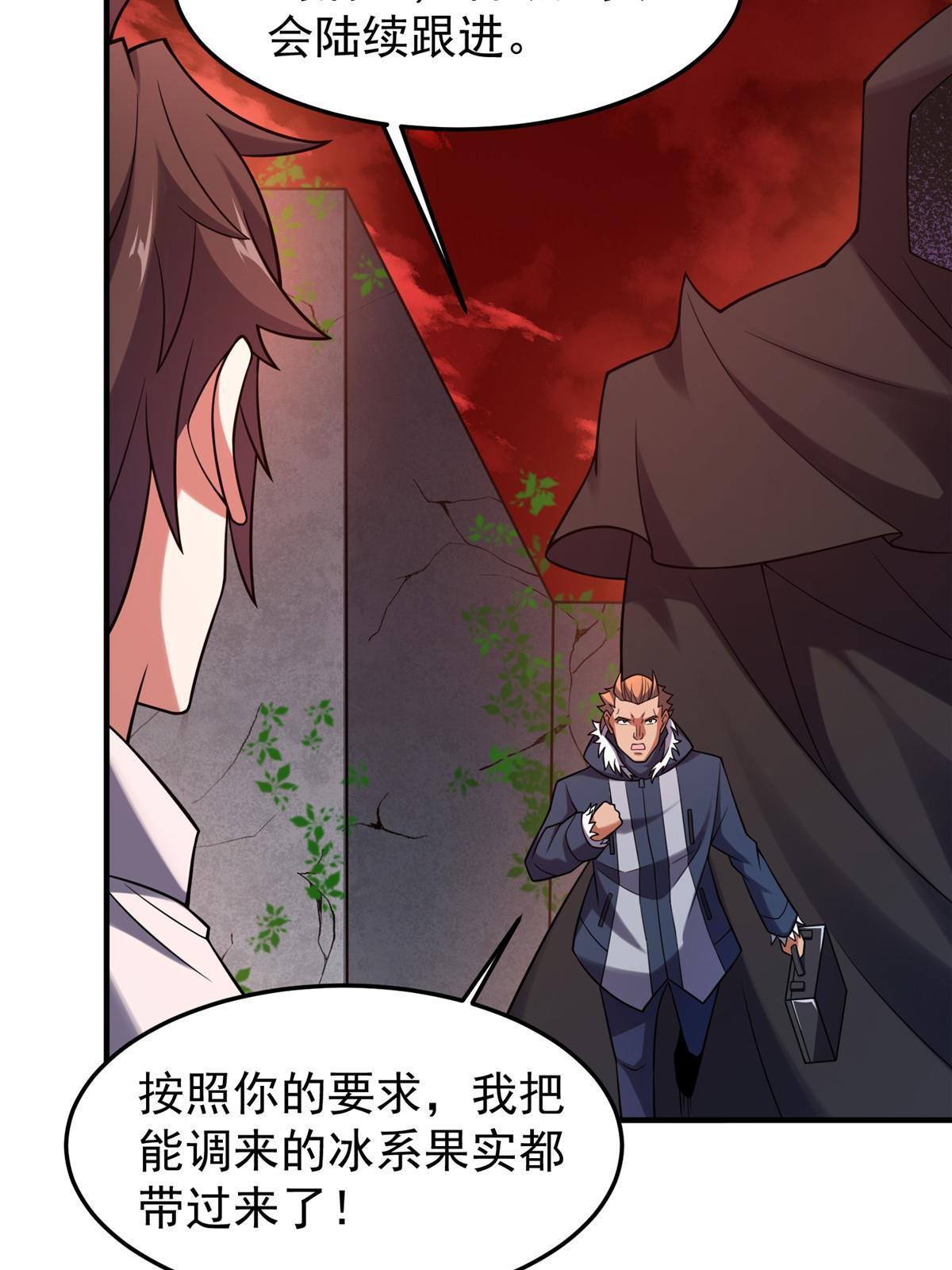 142 兴奋的狮子46