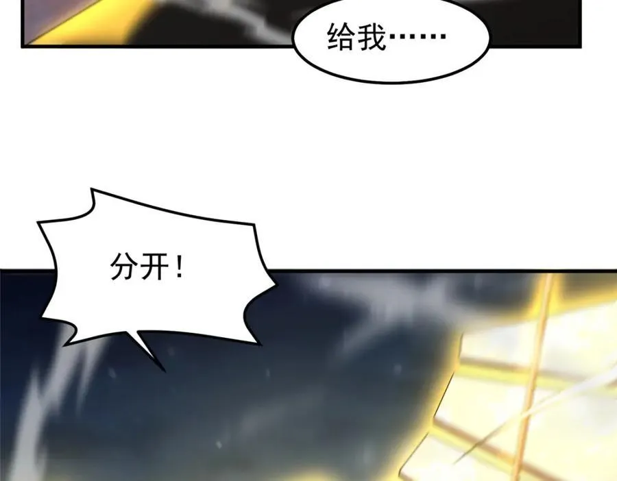 274 苦战50