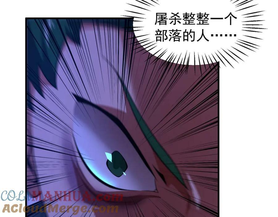 198 连锁反应60