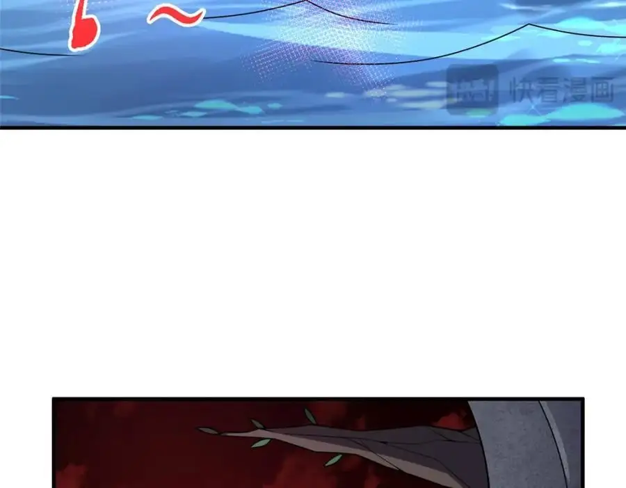 257 邀请华夏入伙77