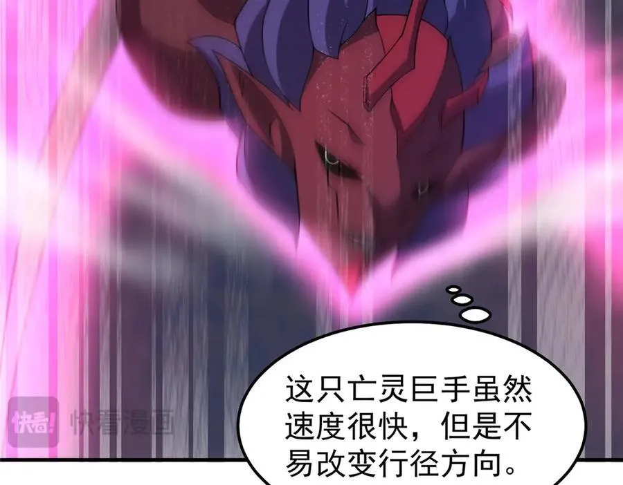 305 朱厌白泽44