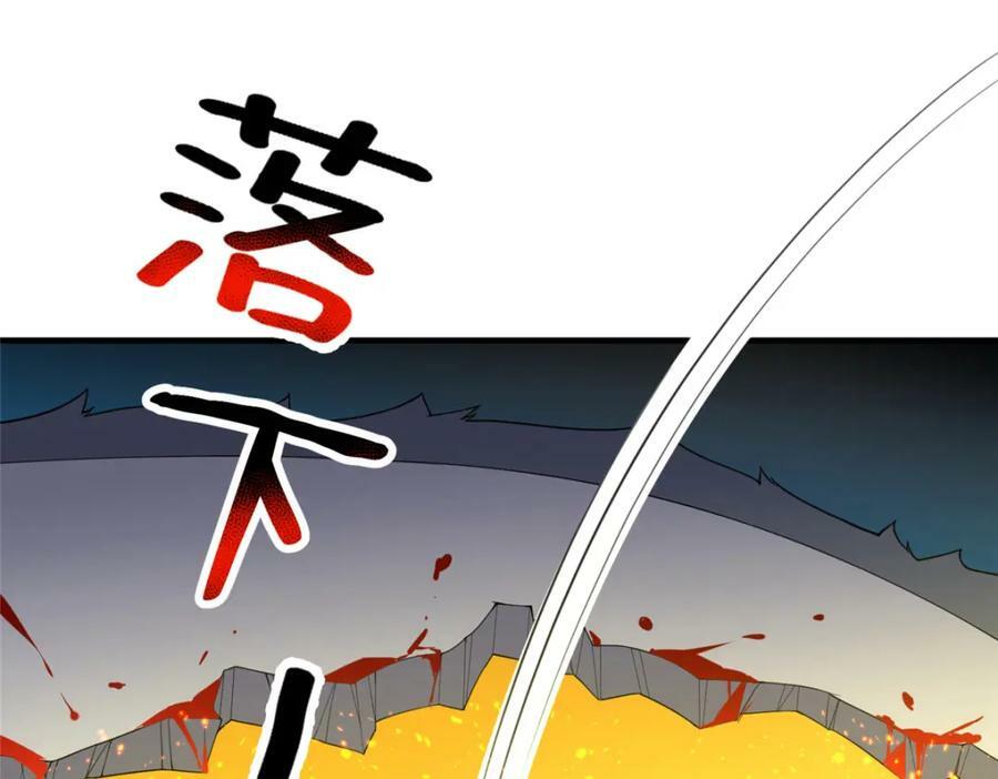215 激战98