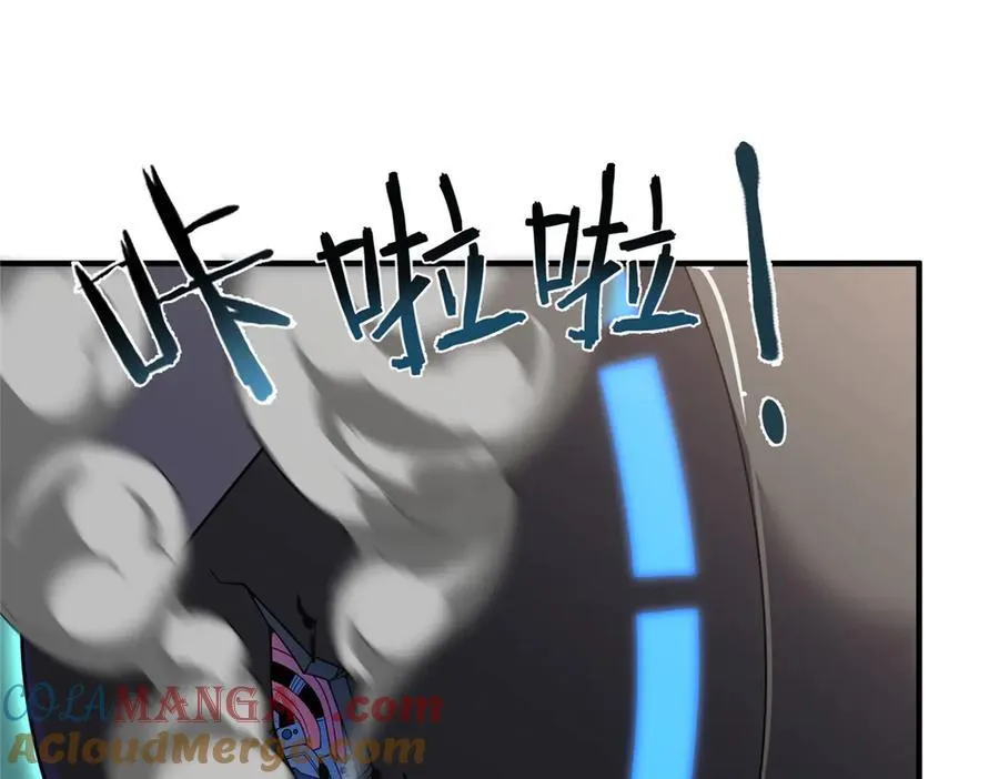 292 机械龙60