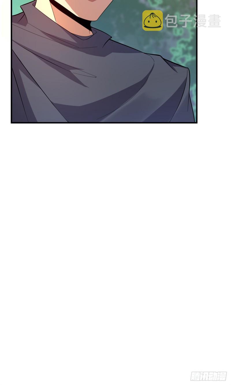 048 他在找……什么？29