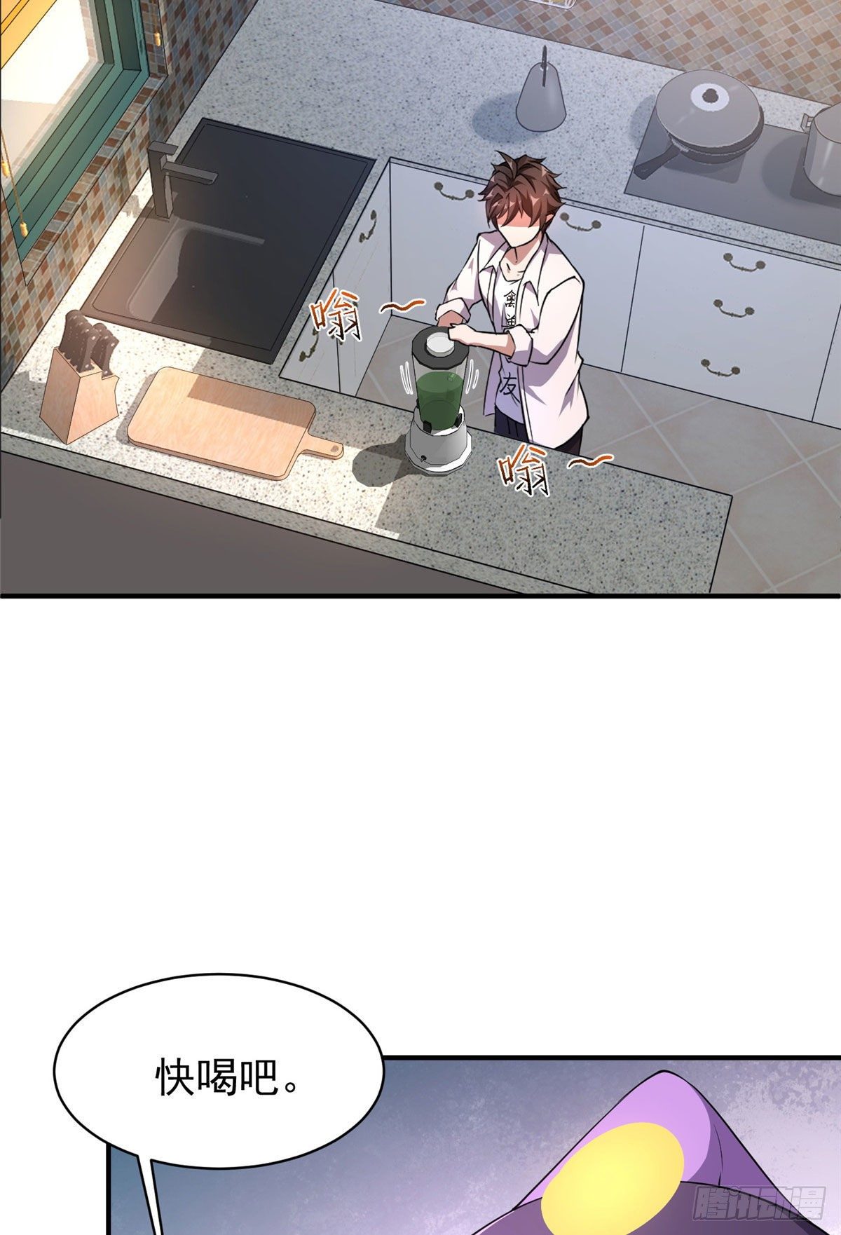 012 进化·紫背雷蜈37