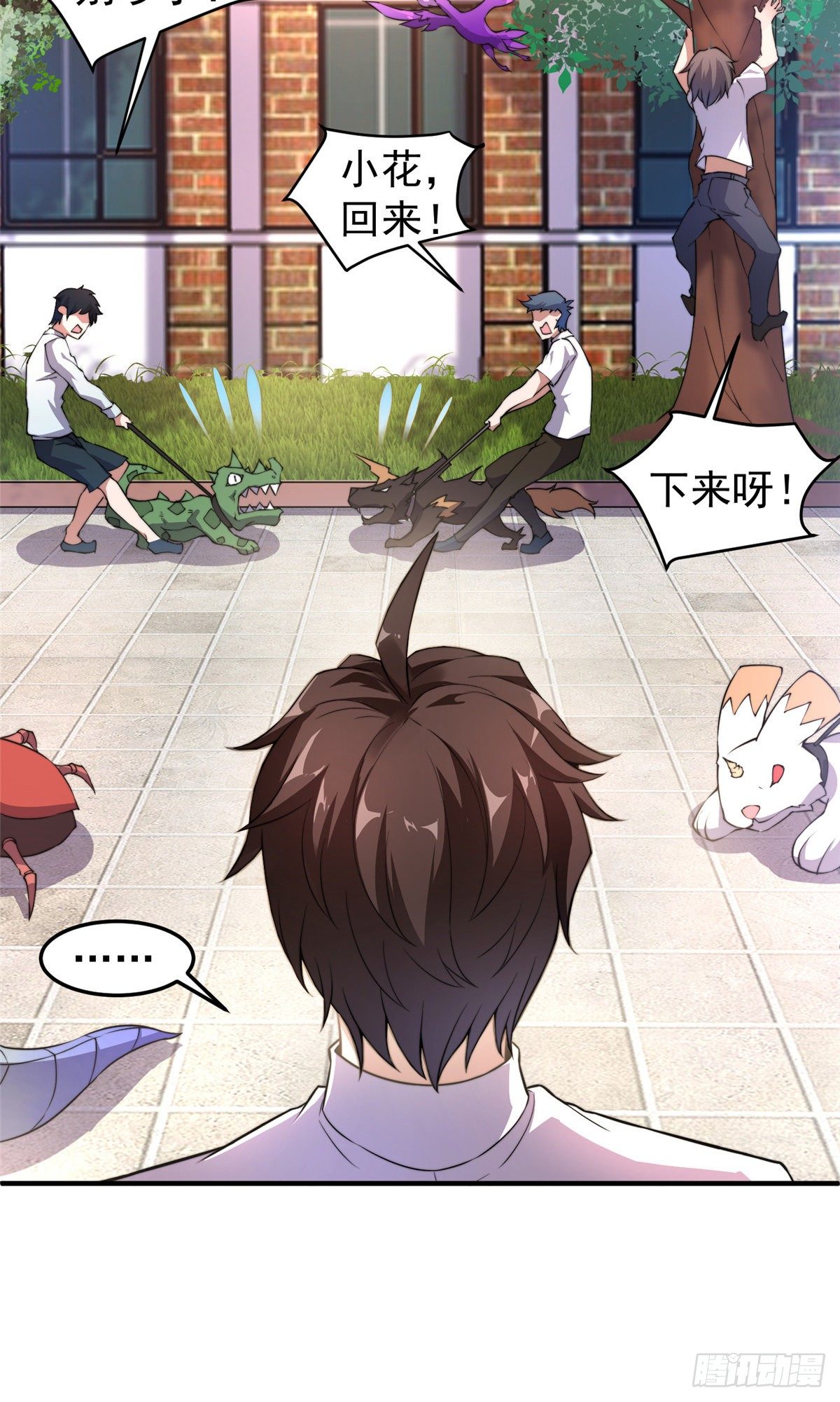 014 雷花果39