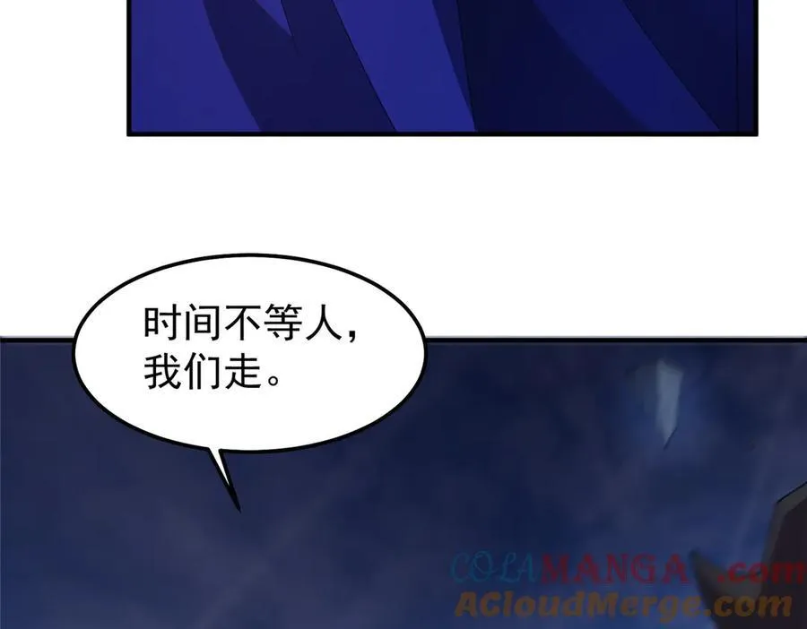 298 初入界涡战场84