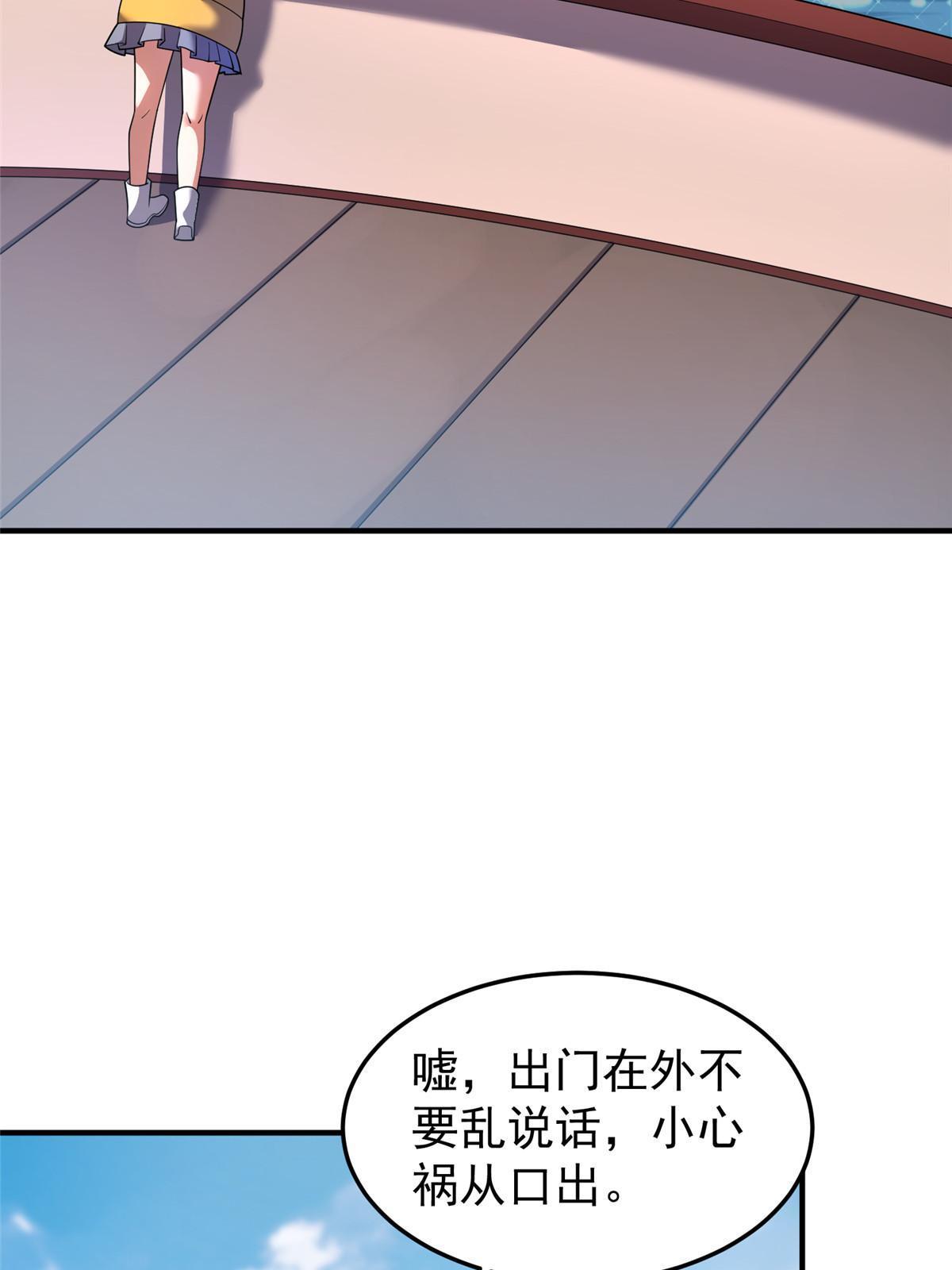 160 神女峰3