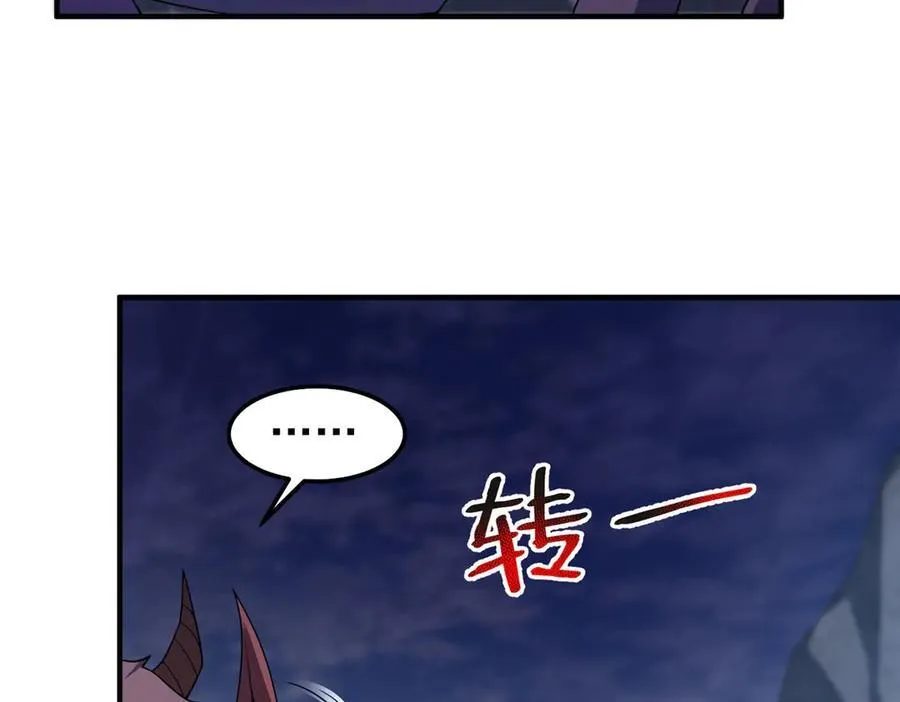 300 包工头鸭59
