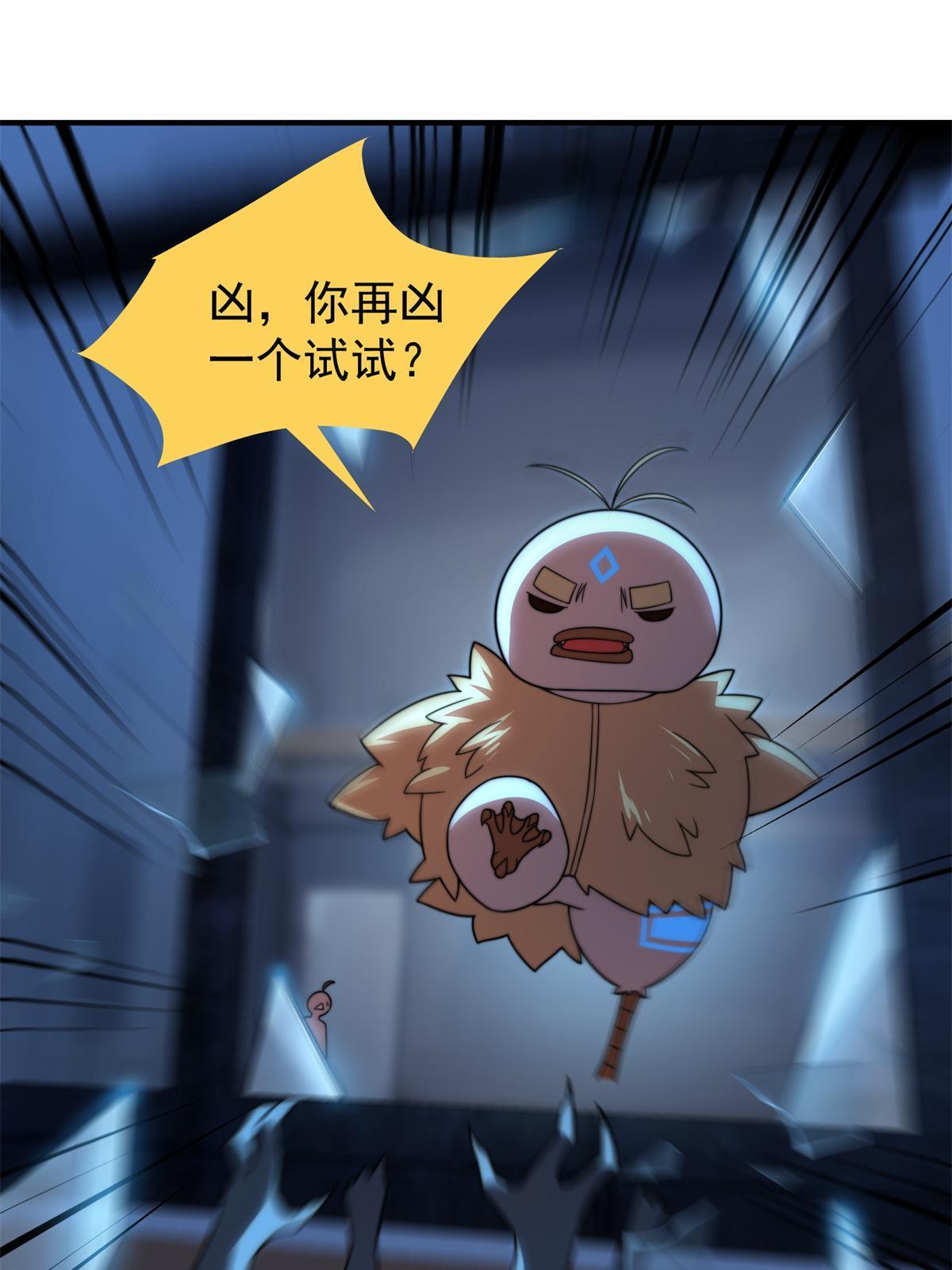 98 那一脚27