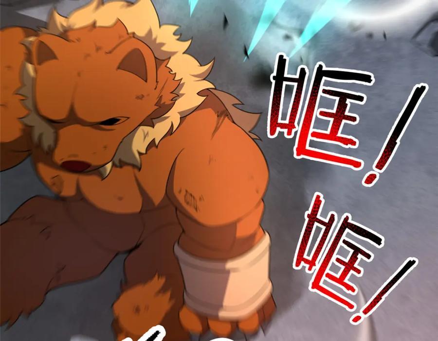 240 留下见面礼42