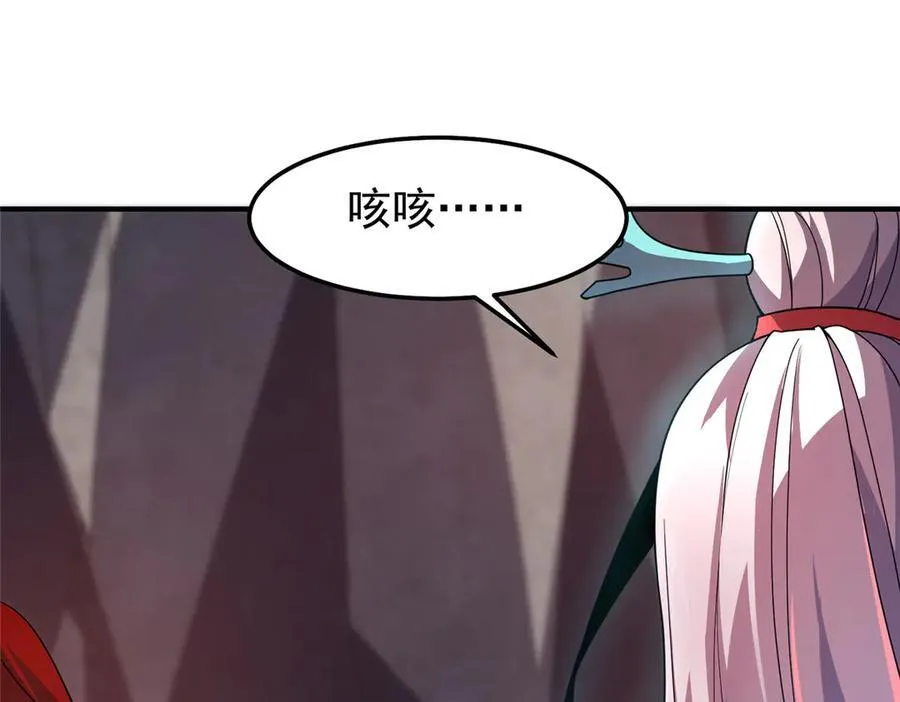 298 初入界涡战场2