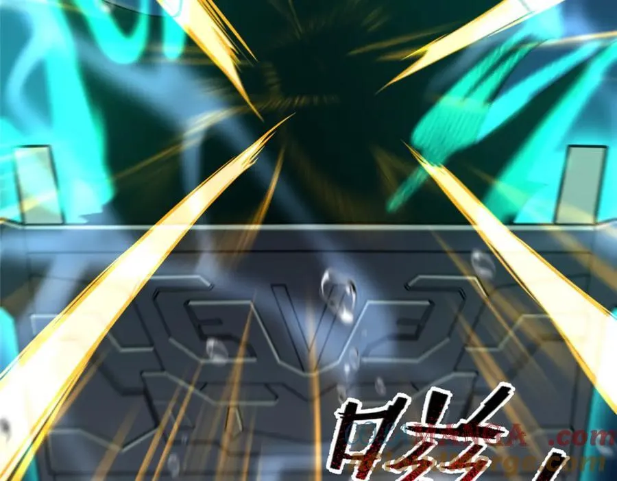 286 透露宝藏100