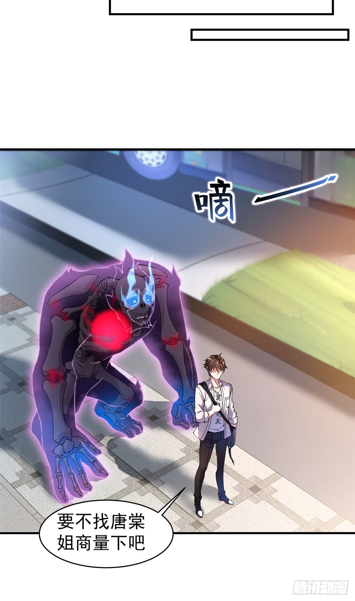 009 营养过剩26