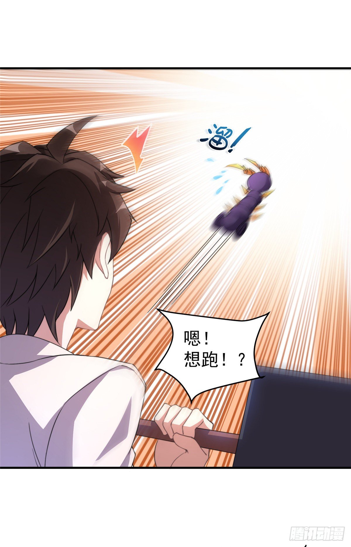 015 魔鬼训练28