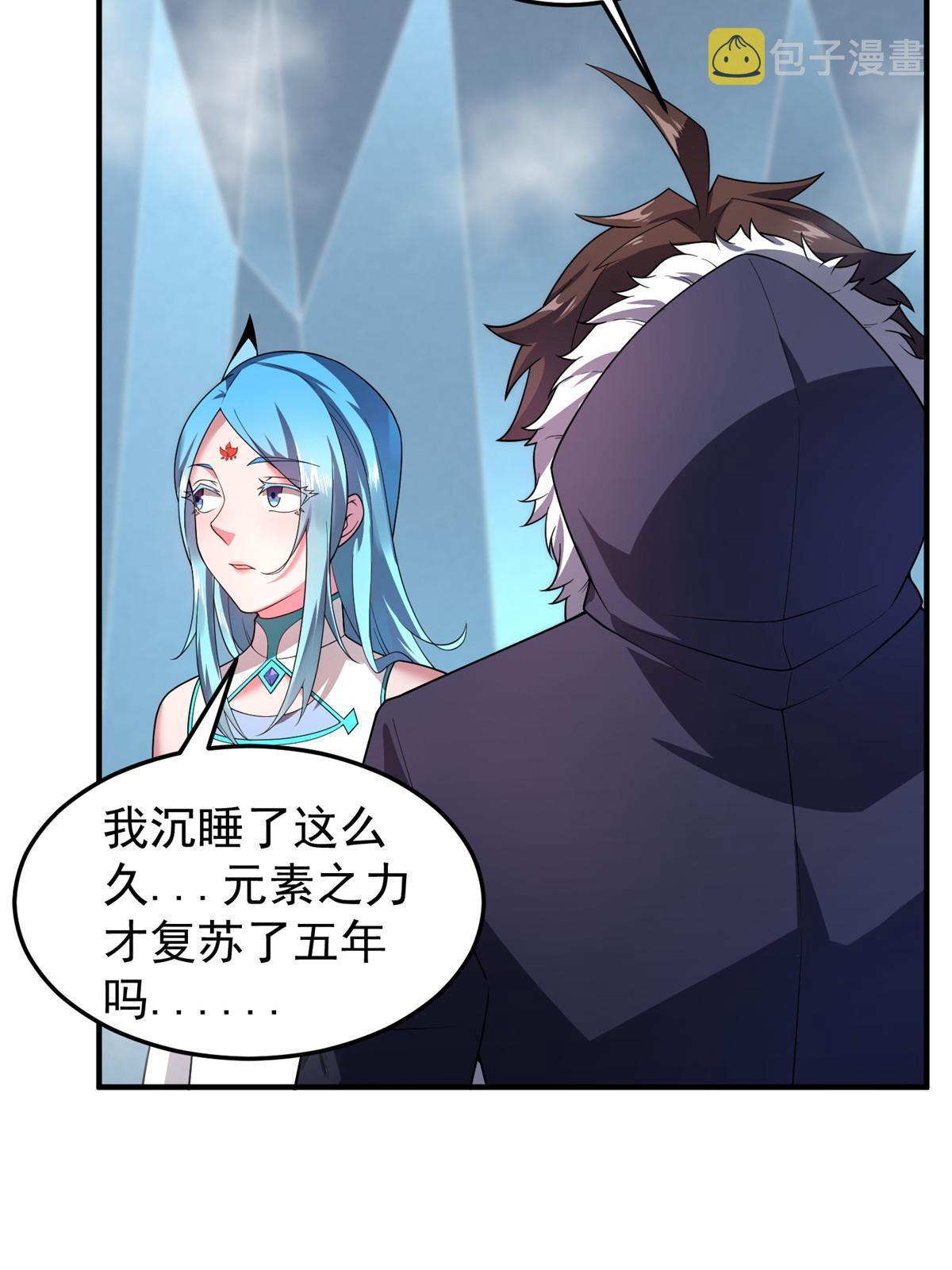 151 北清妍32