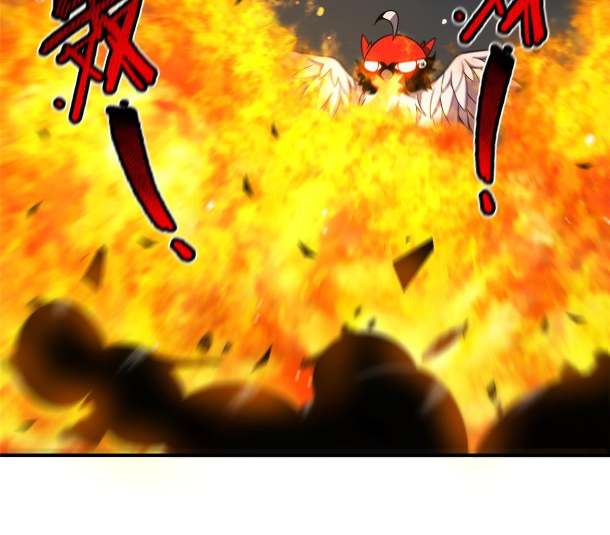 120 嗜财鼠56