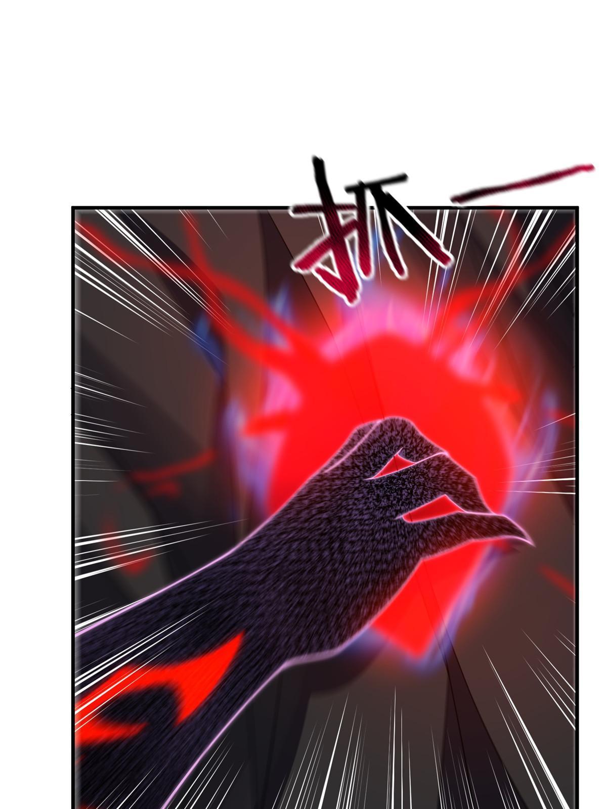 134 雷神螺！2