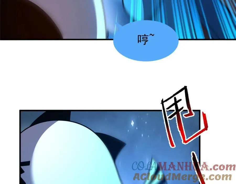 274 苦战8