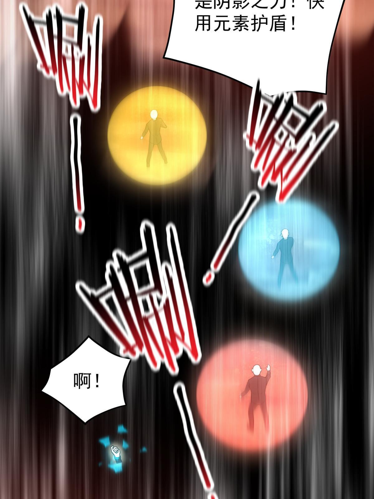 142 兴奋的狮子61
